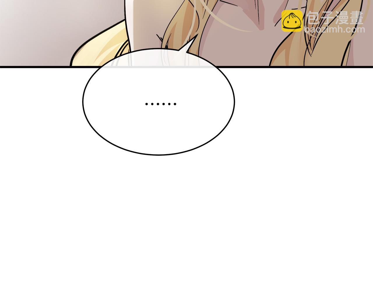 第129话 老公的安慰148