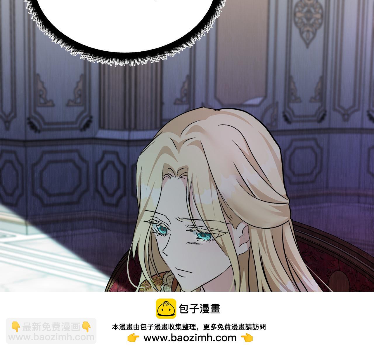 第129话 老公的安慰157