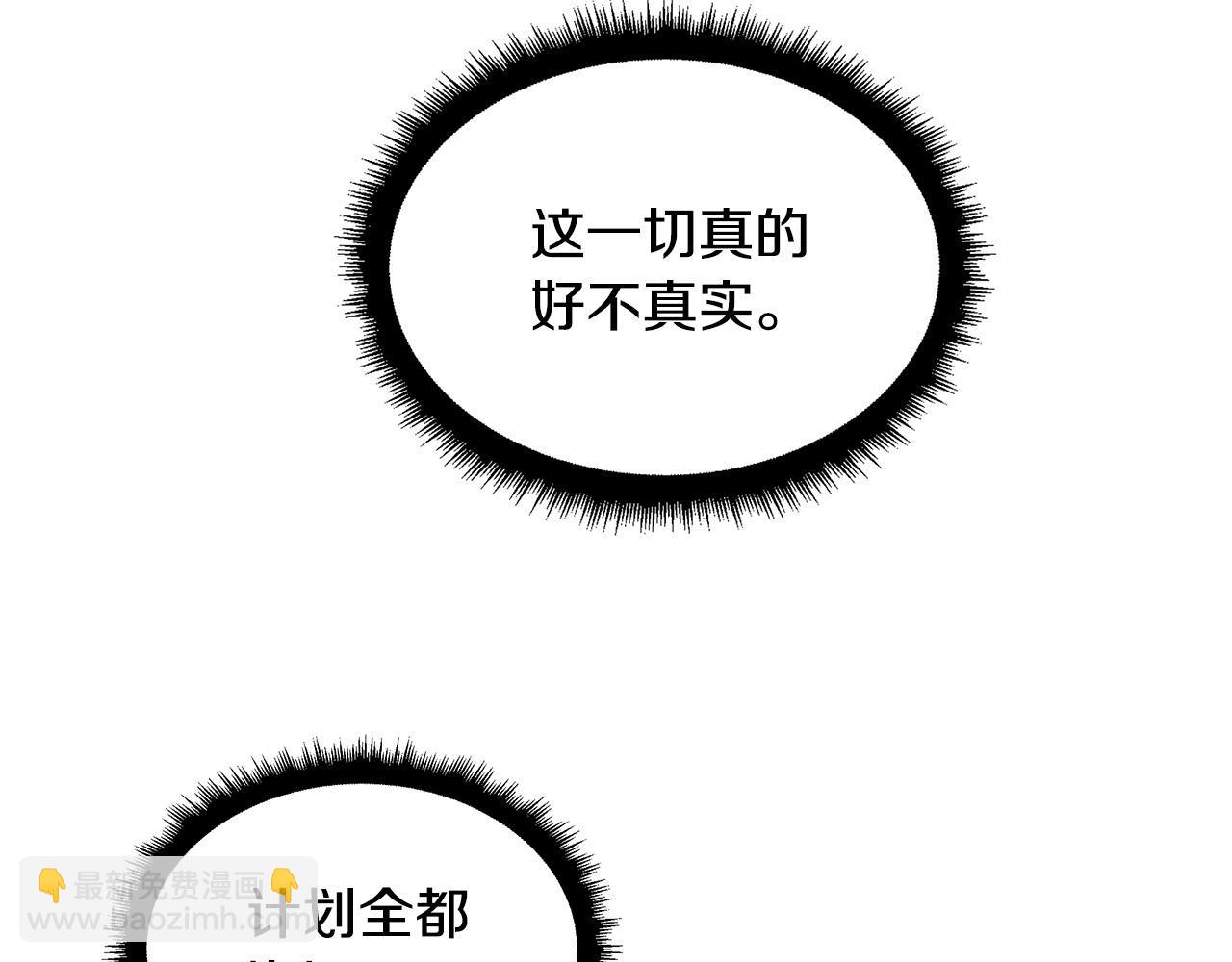 第129话 老公的安慰158