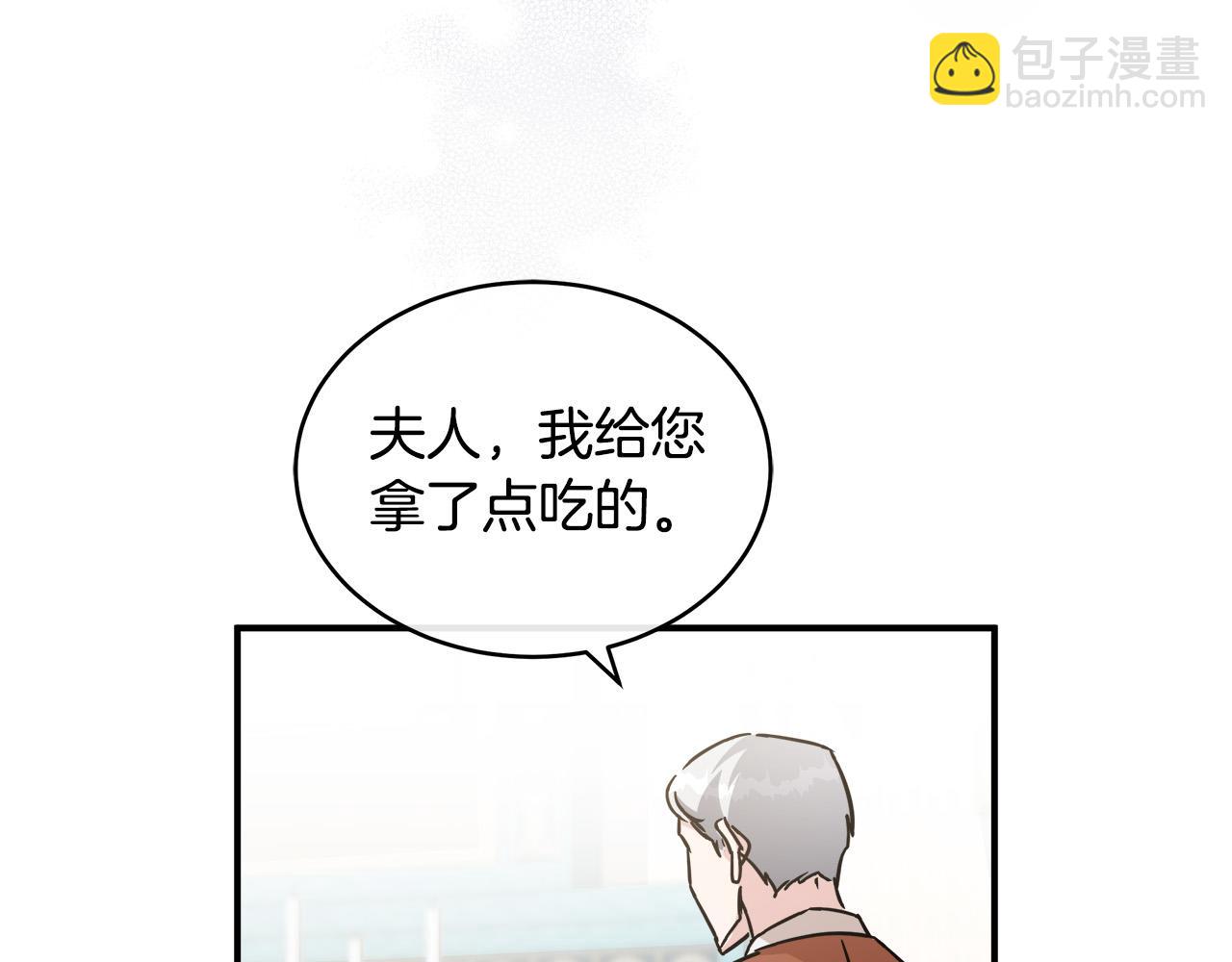 第129话 老公的安慰164