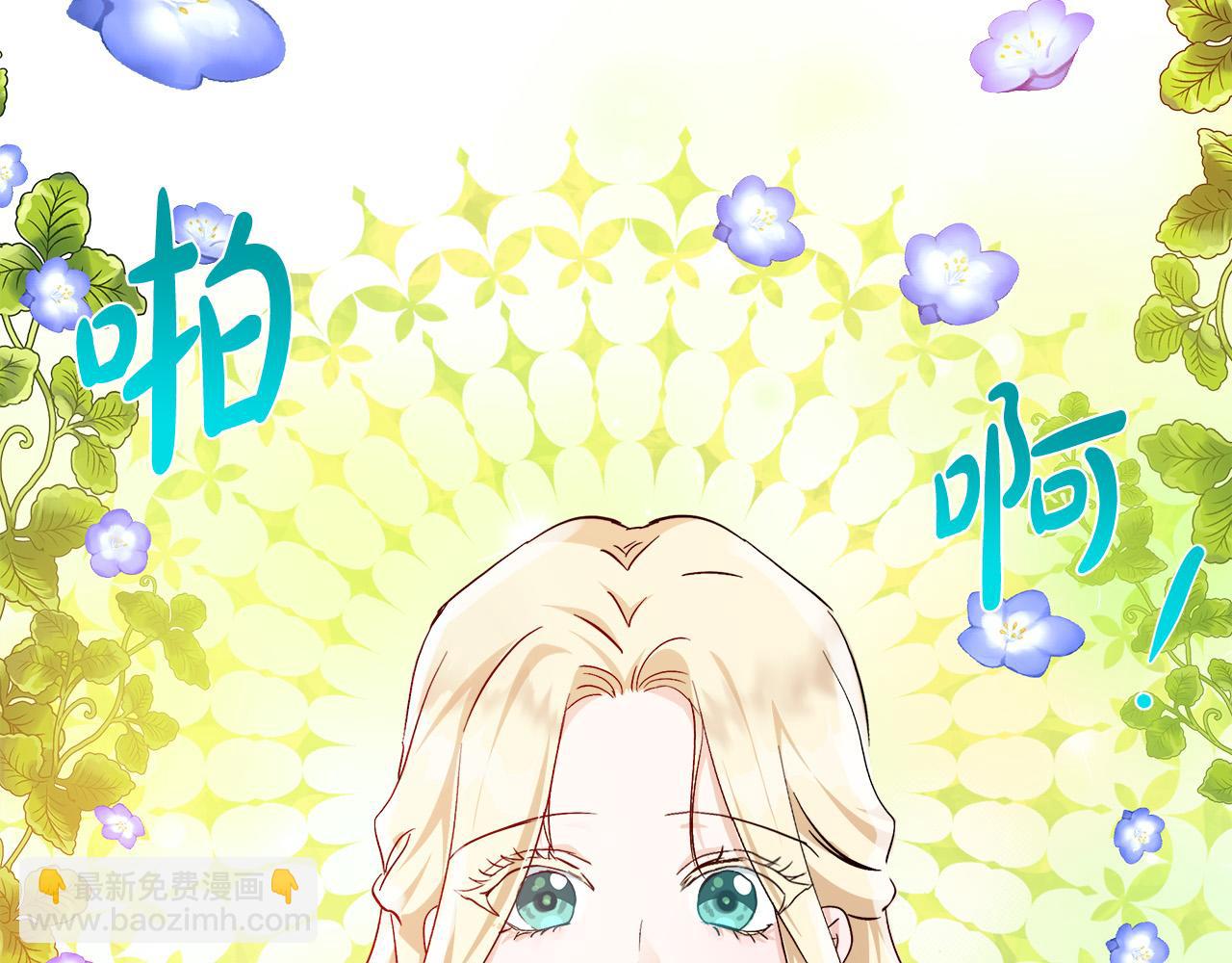 第129话 老公的安慰168