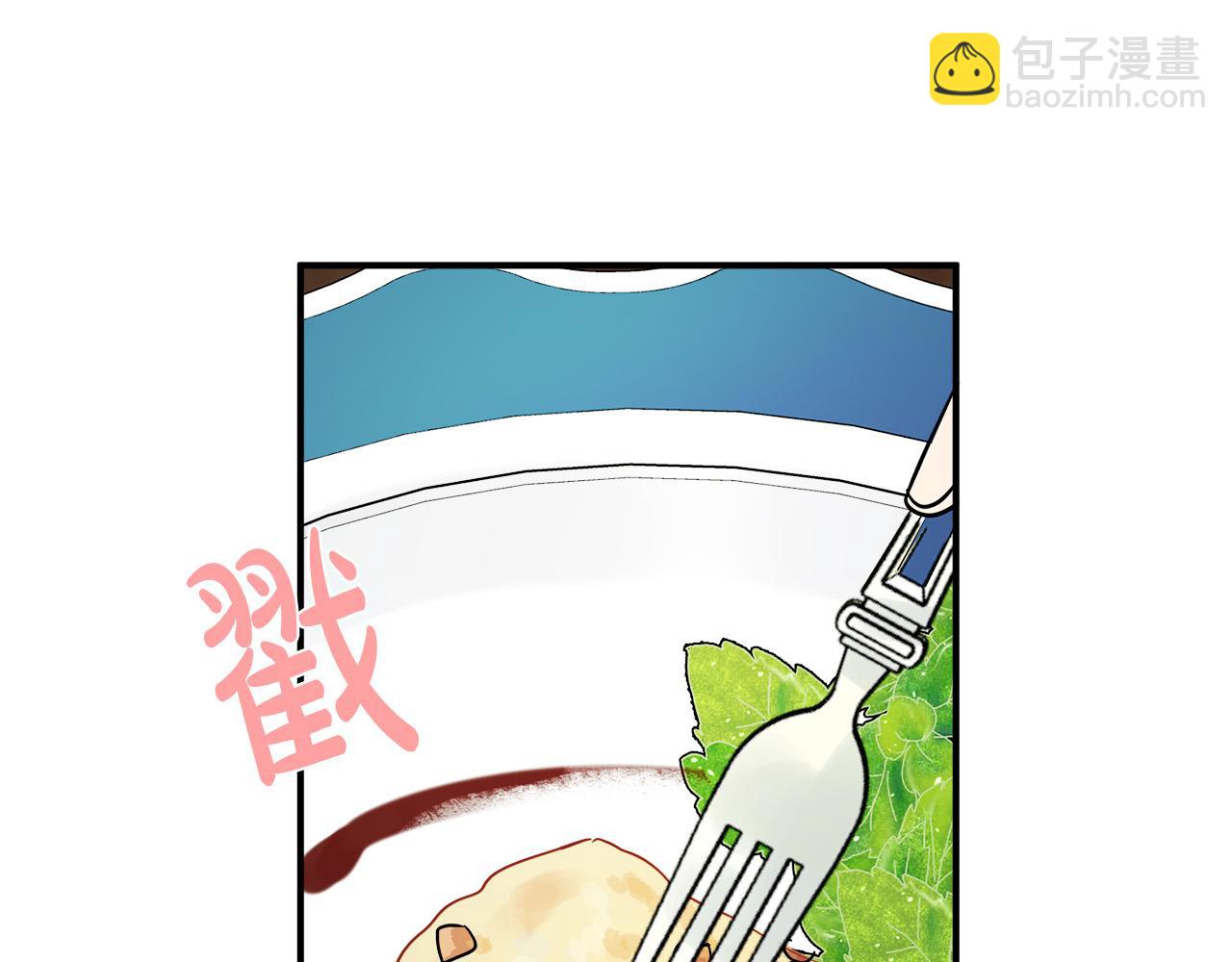 第129话 老公的安慰173