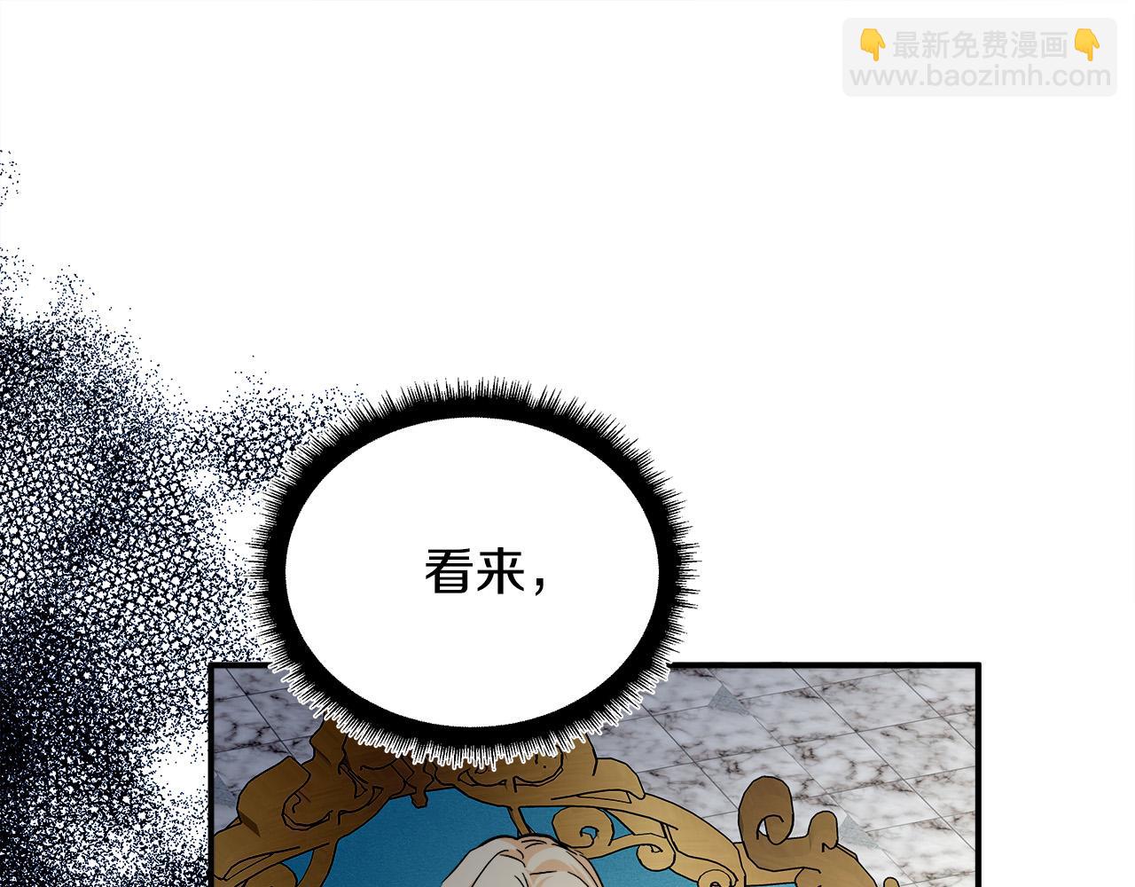 第129话 老公的安慰182