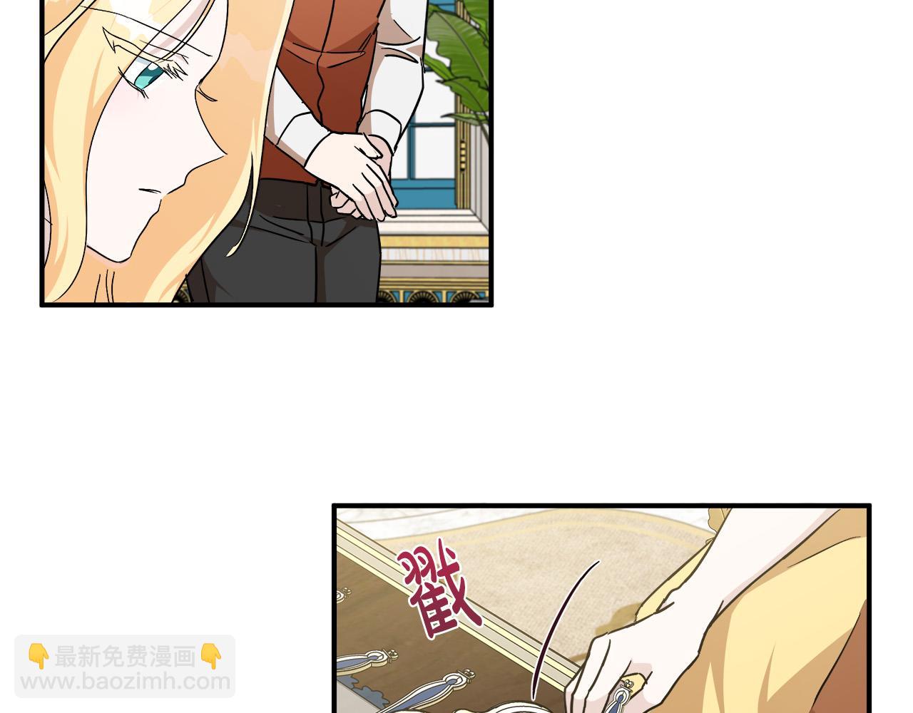 第129话 老公的安慰190