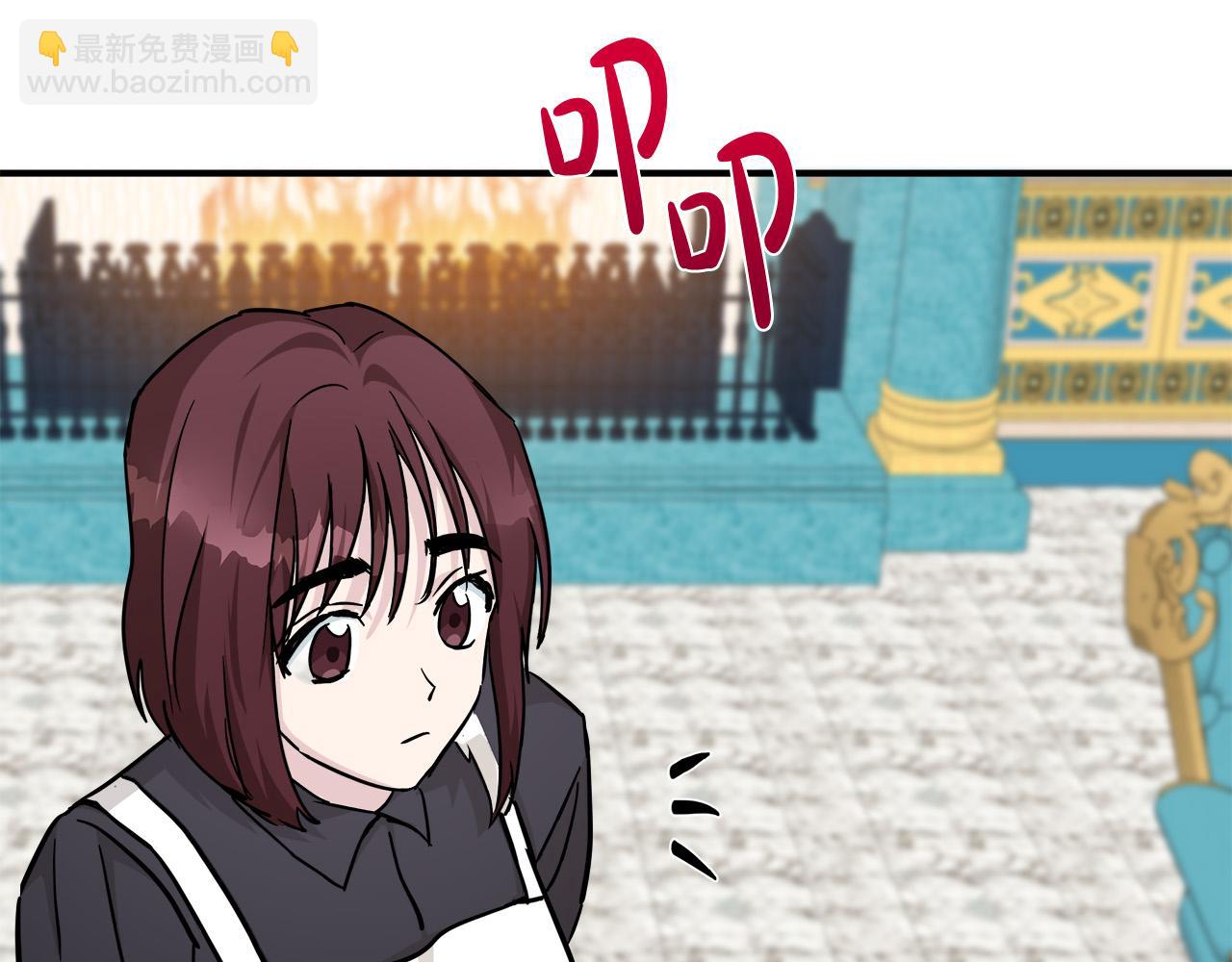 第129话 老公的安慰194