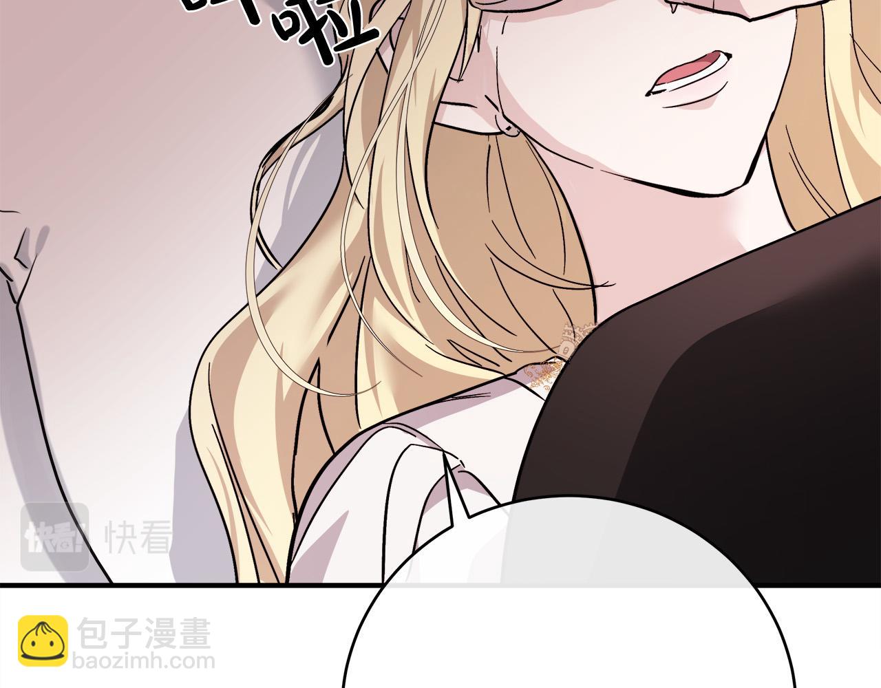 第129话 老公的安慰21
