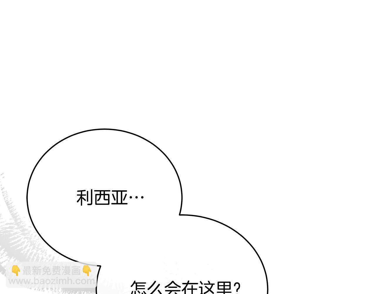 第129话 老公的安慰210