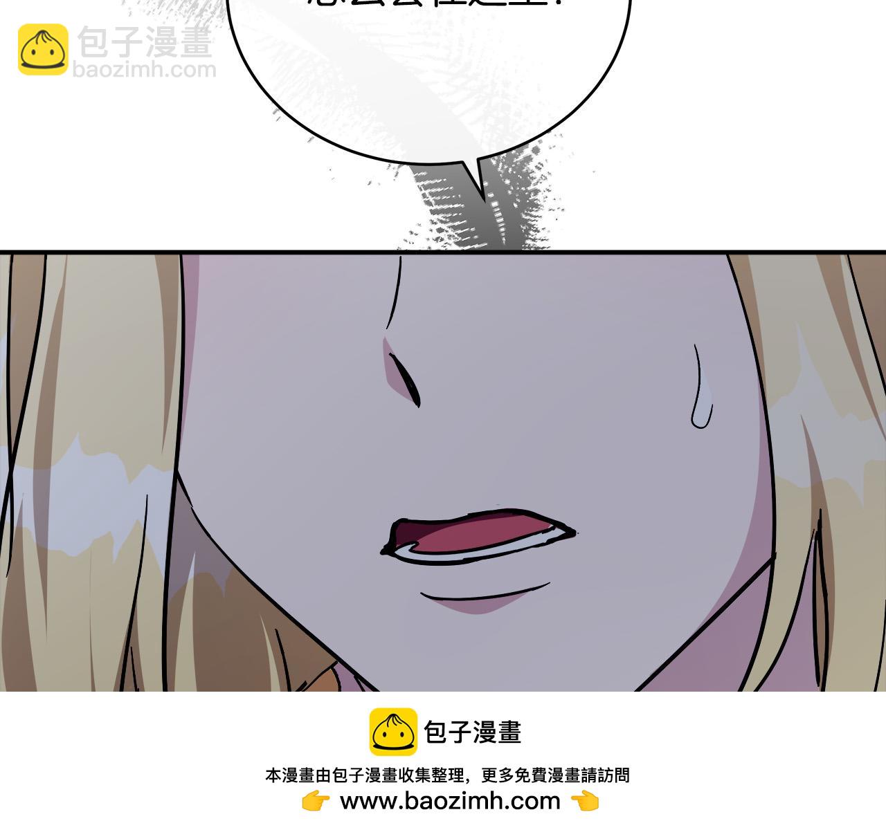 第129话 老公的安慰211
