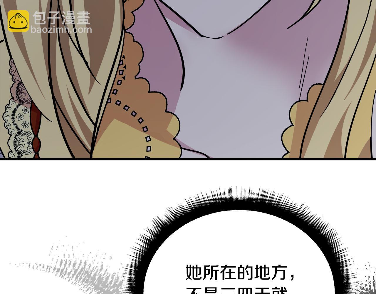 第129话 老公的安慰216