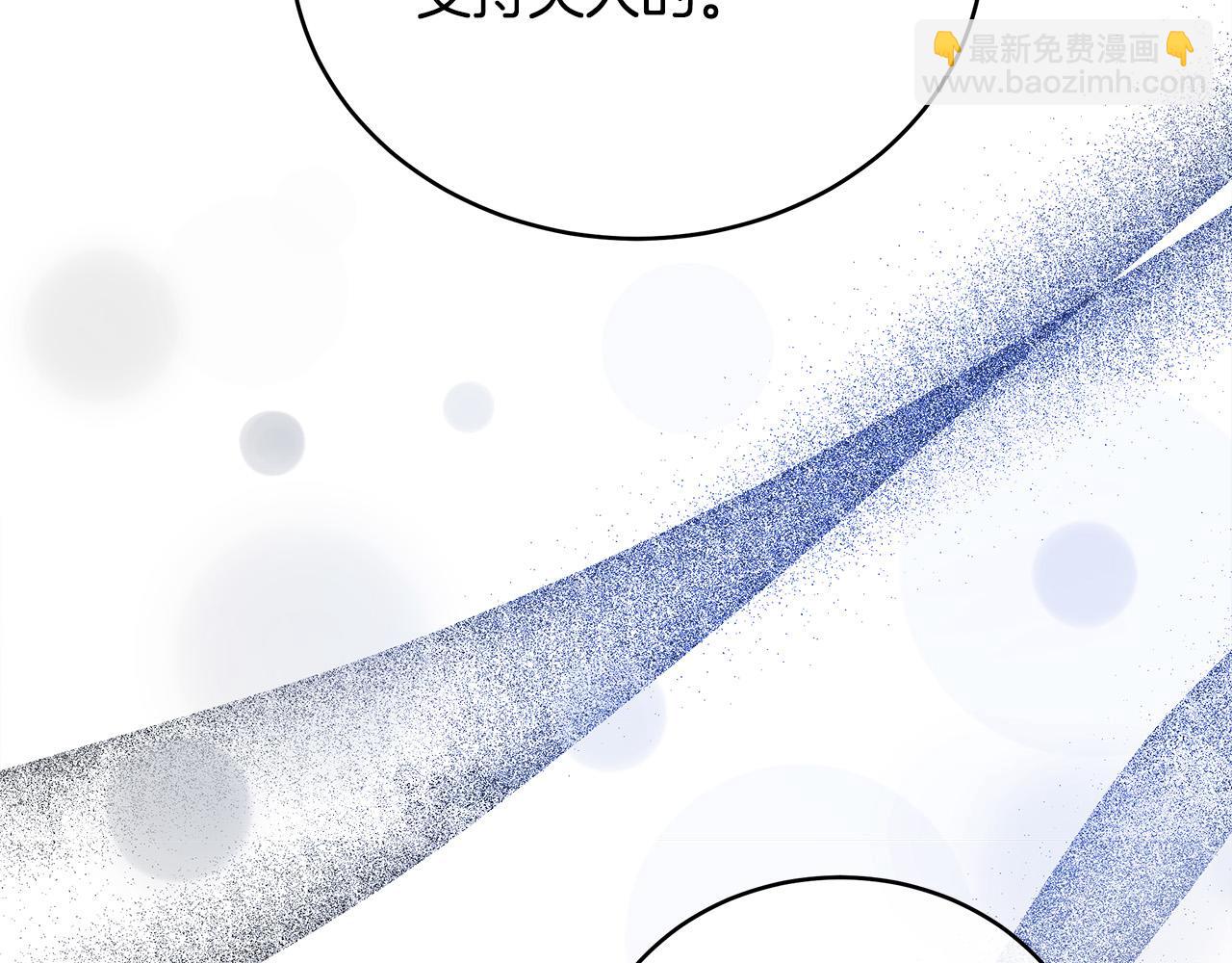 第129话 老公的安慰223