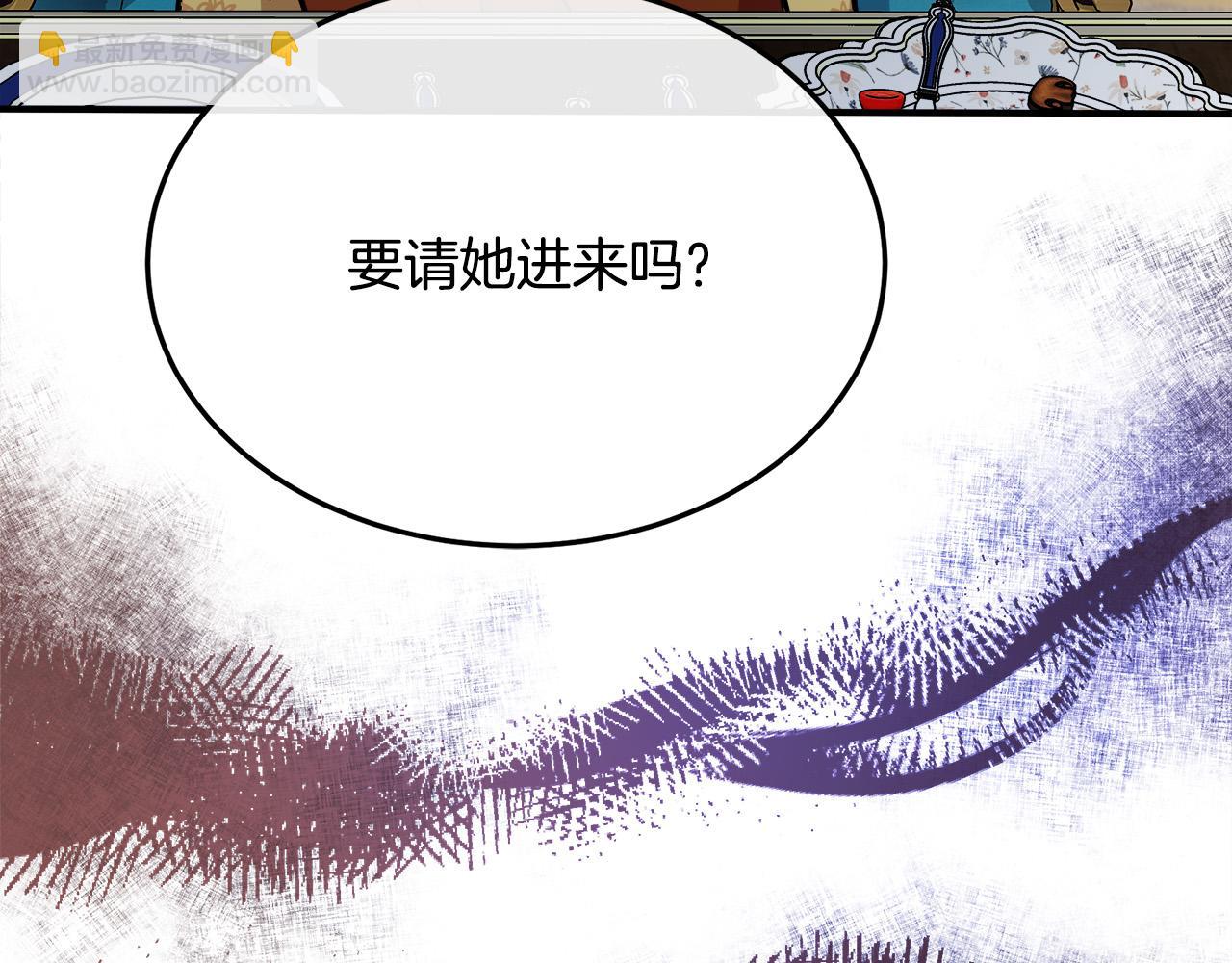 第129话 老公的安慰226