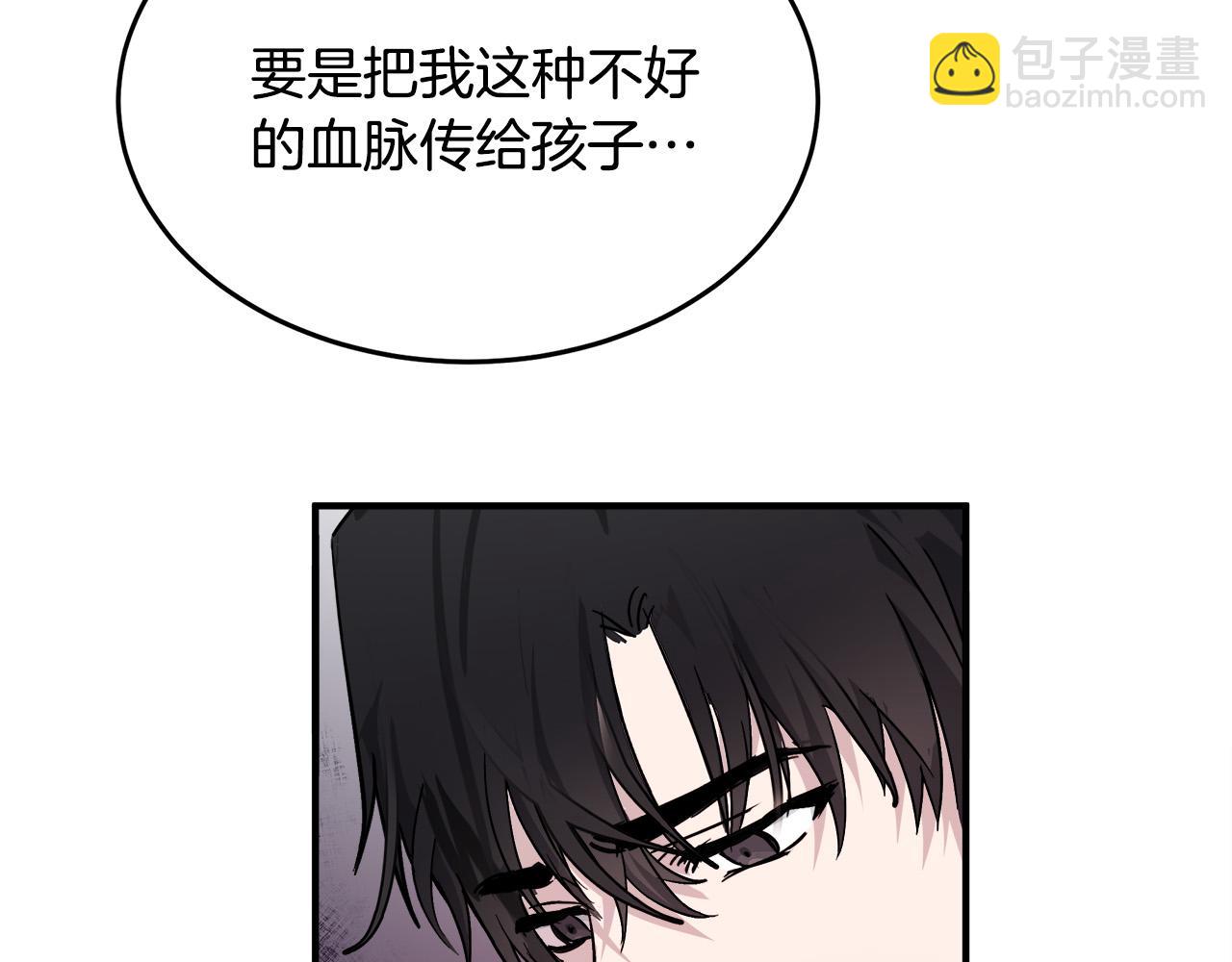 第129话 老公的安慰23
