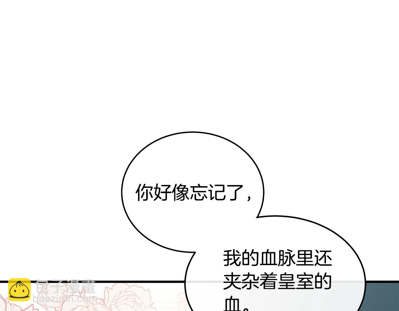 第129话 老公的安慰25