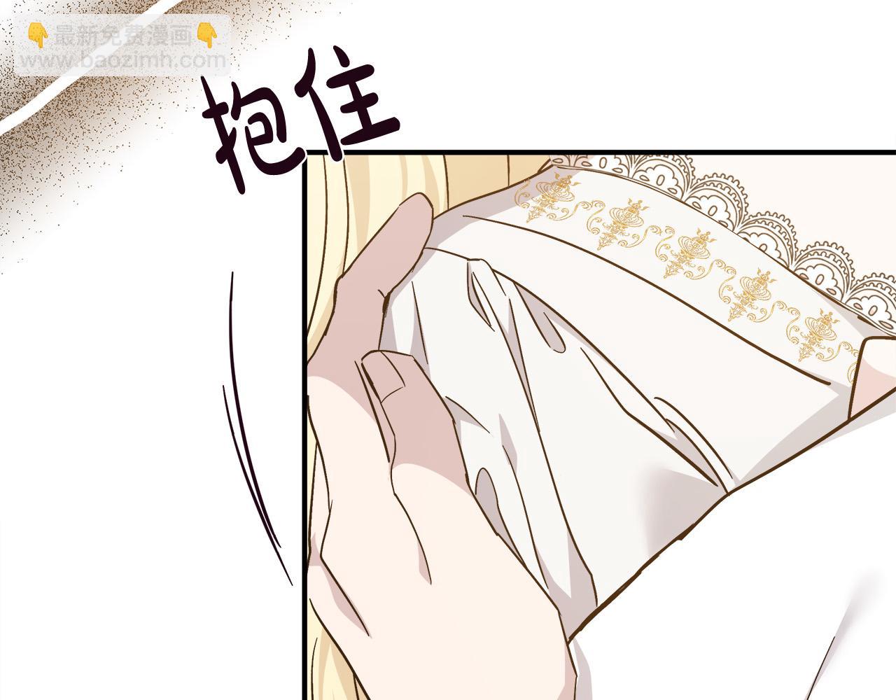 第129话 老公的安慰28