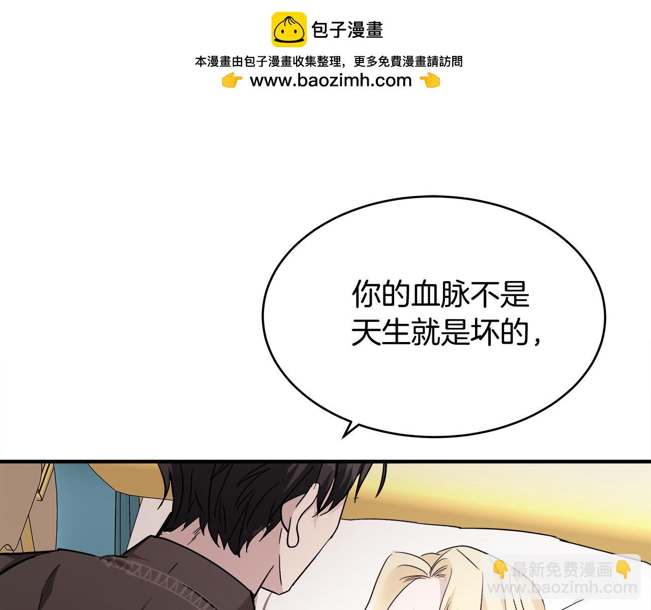 第129话 老公的安慰31