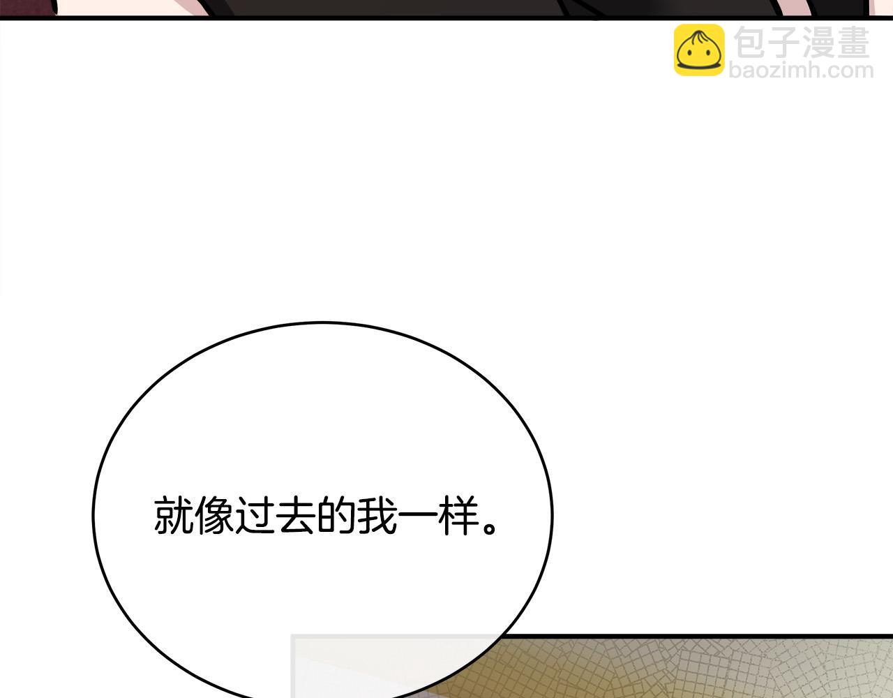 第129话 老公的安慰46