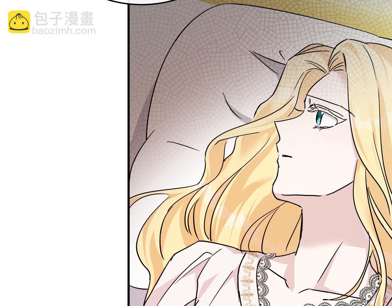 第129话 老公的安慰51
