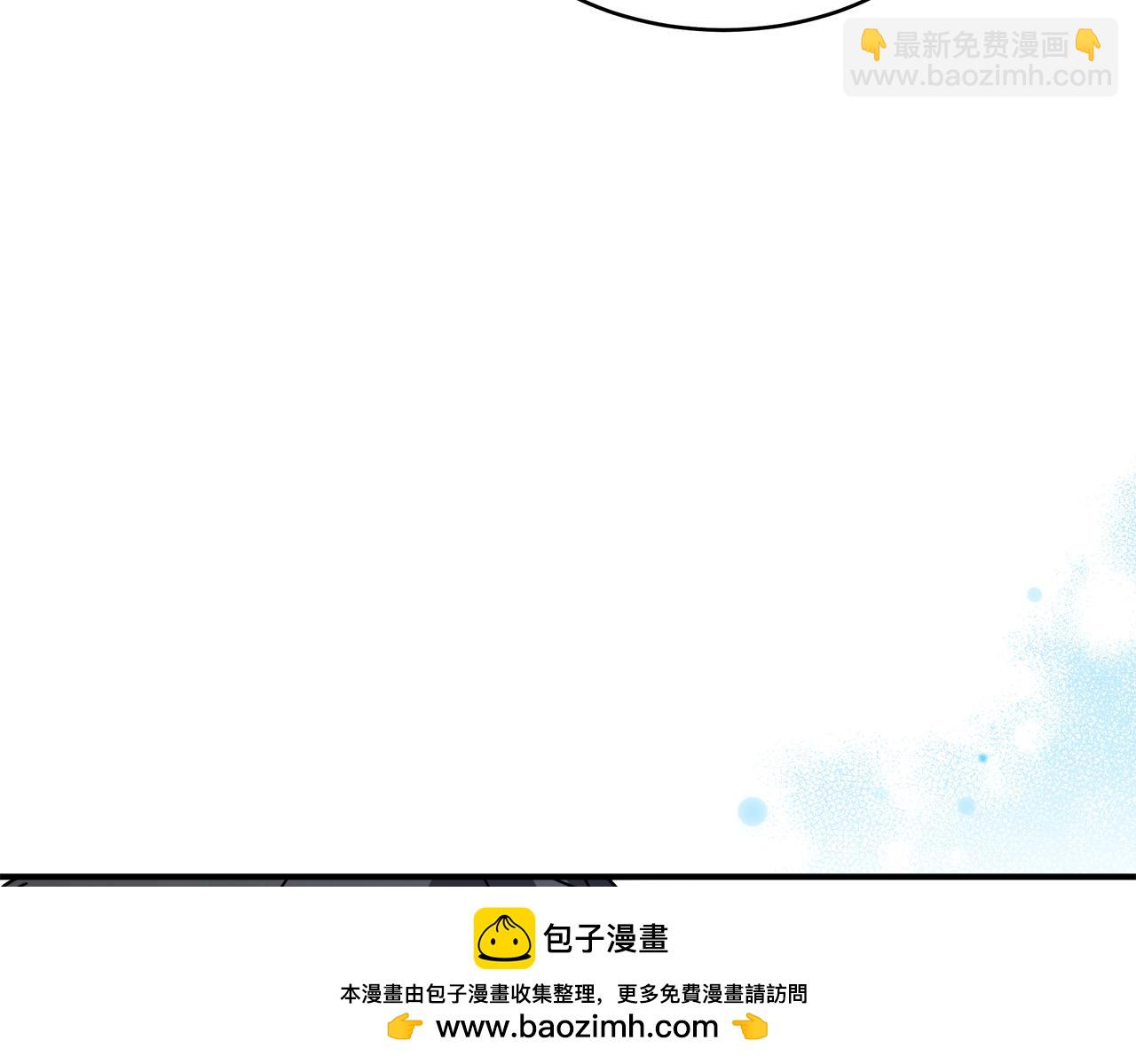 第129话 老公的安慰53