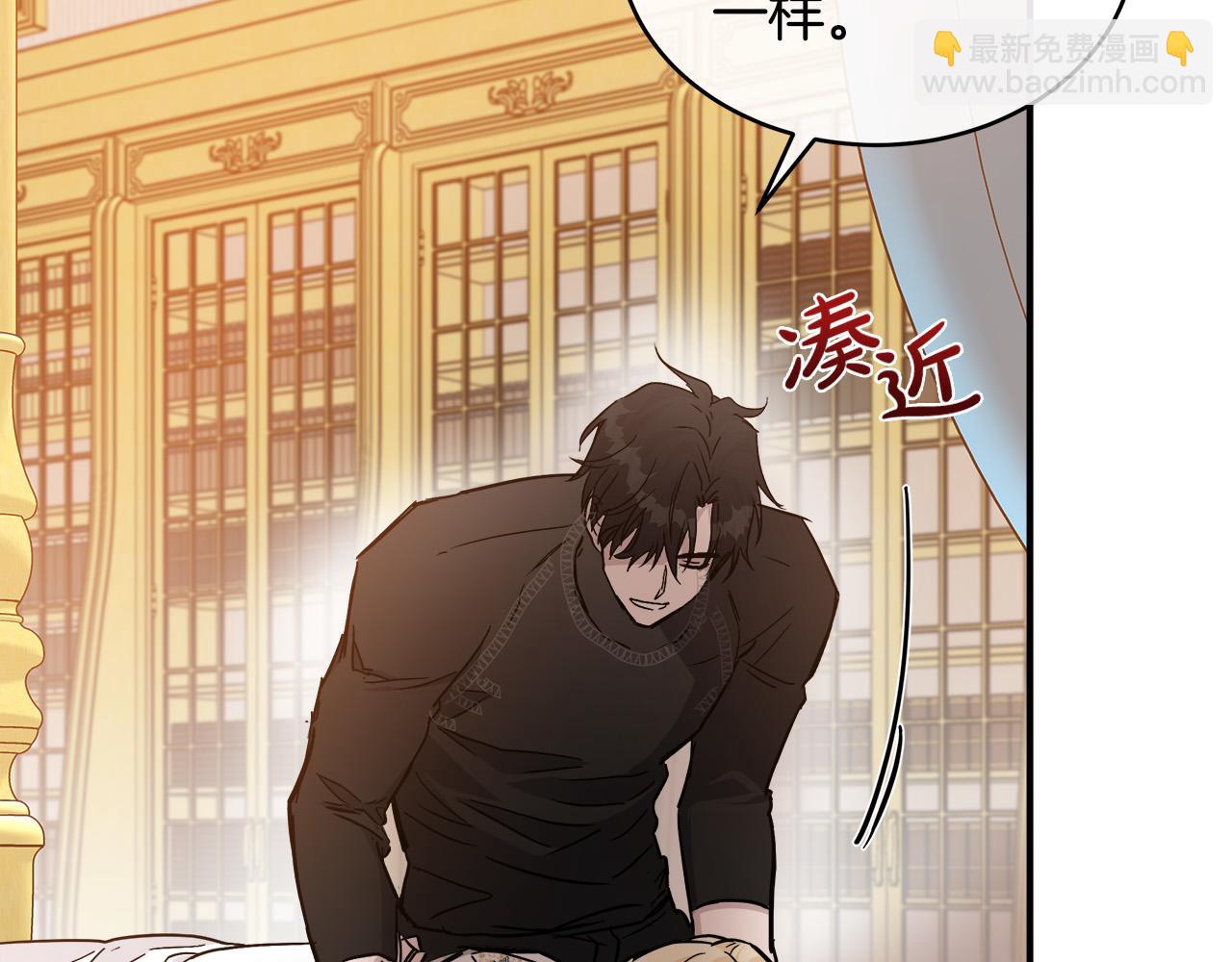 第129话 老公的安慰57