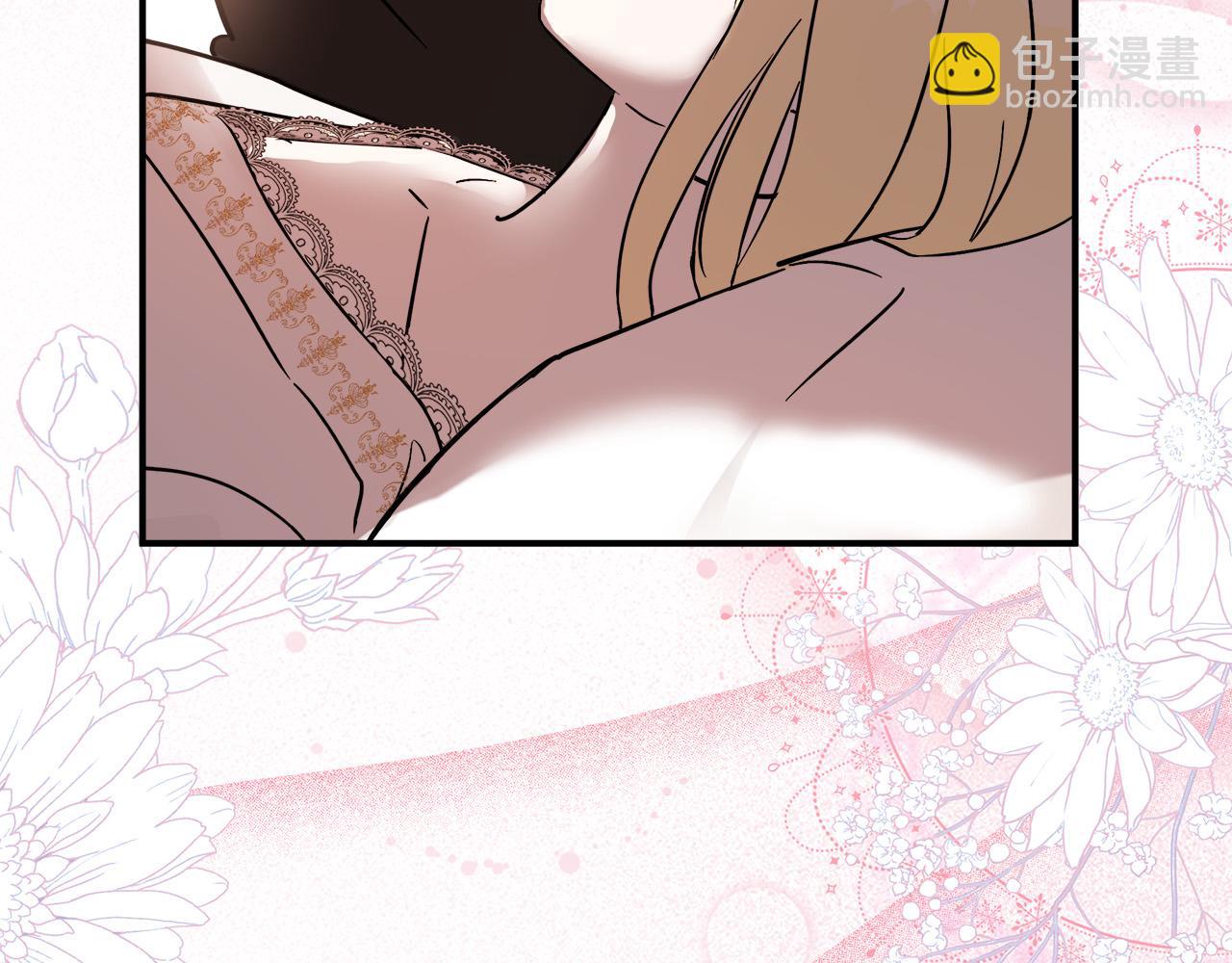 第129话 老公的安慰61