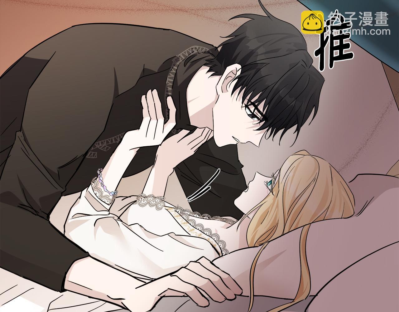 第129话 老公的安慰64
