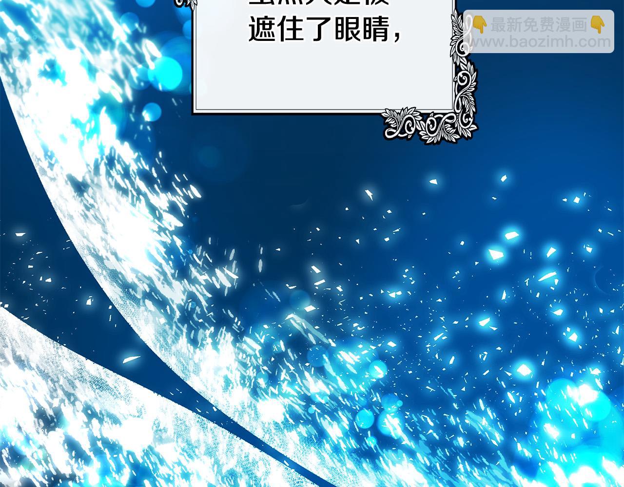 第129话 老公的安慰7