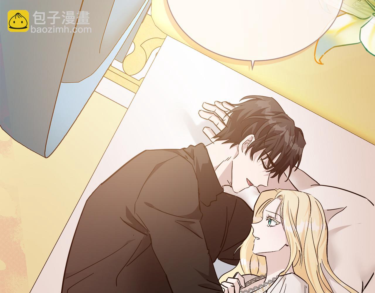 第129话 老公的安慰72