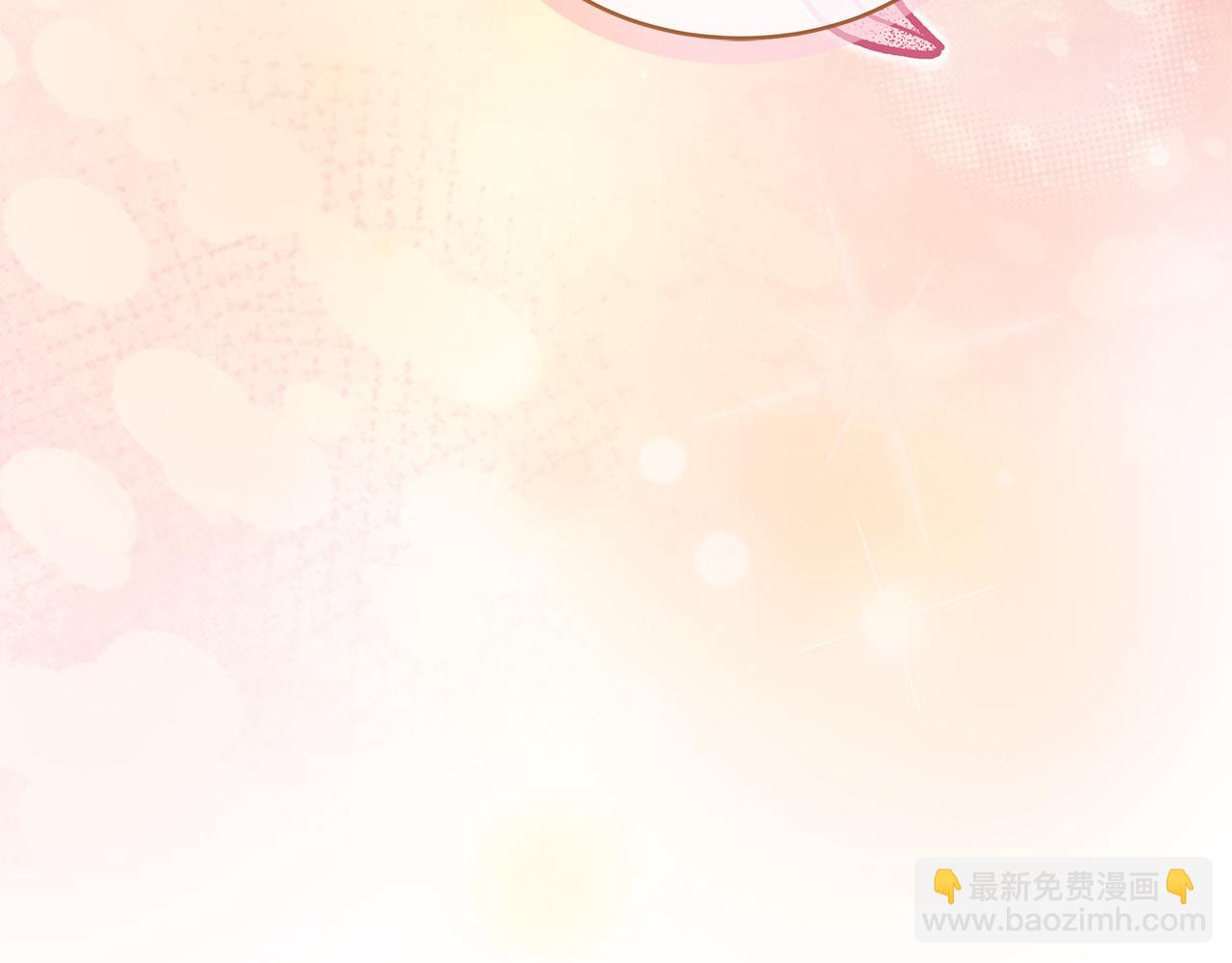 第129话 老公的安慰75