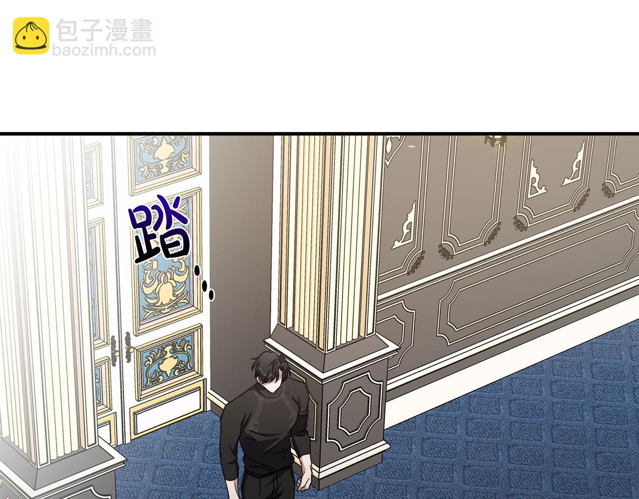 第129话 老公的安慰89