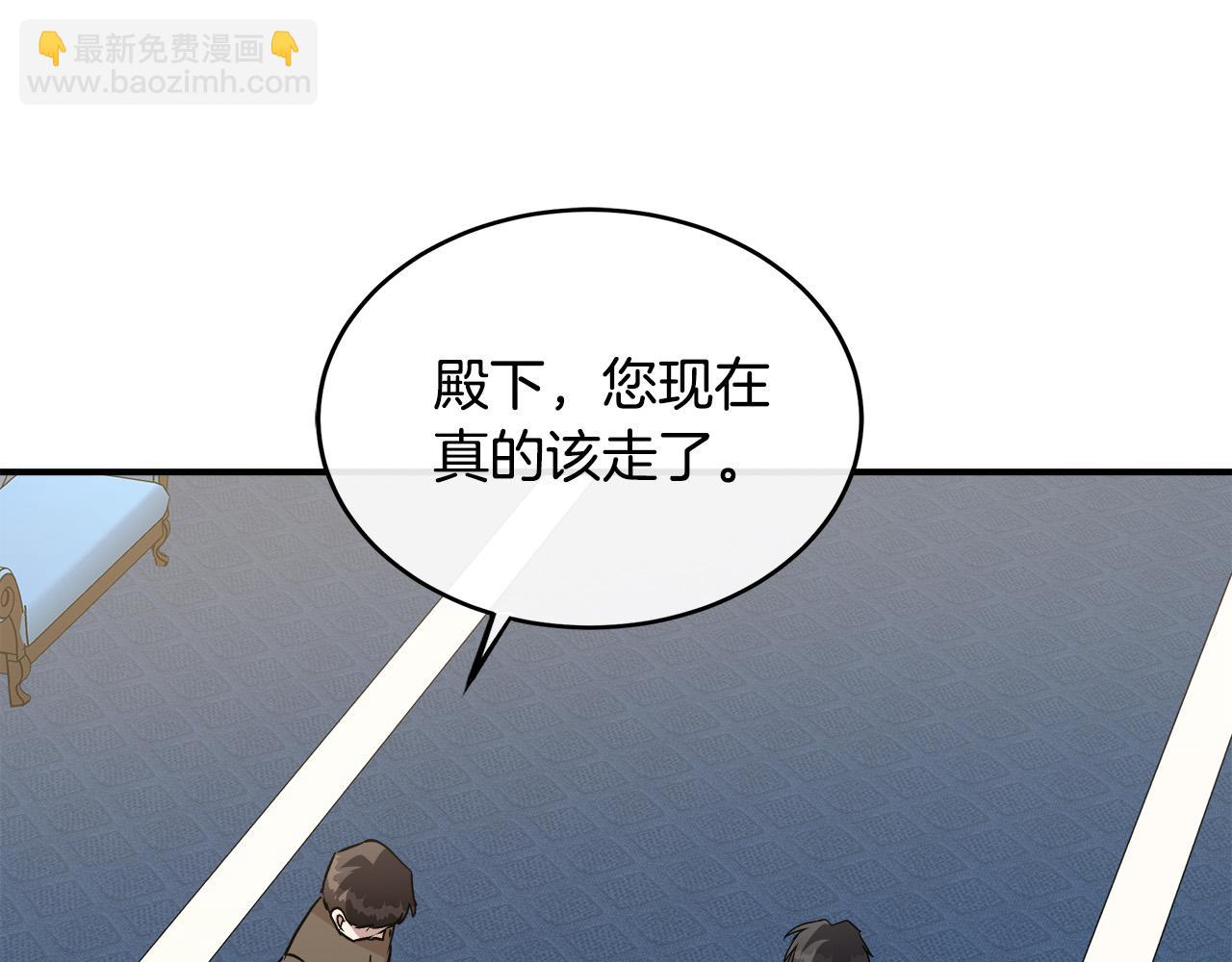 第129话 老公的安慰94