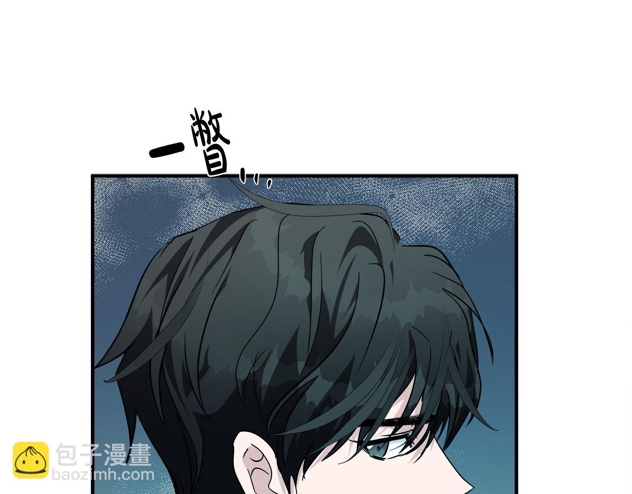 第129话 老公的安慰97