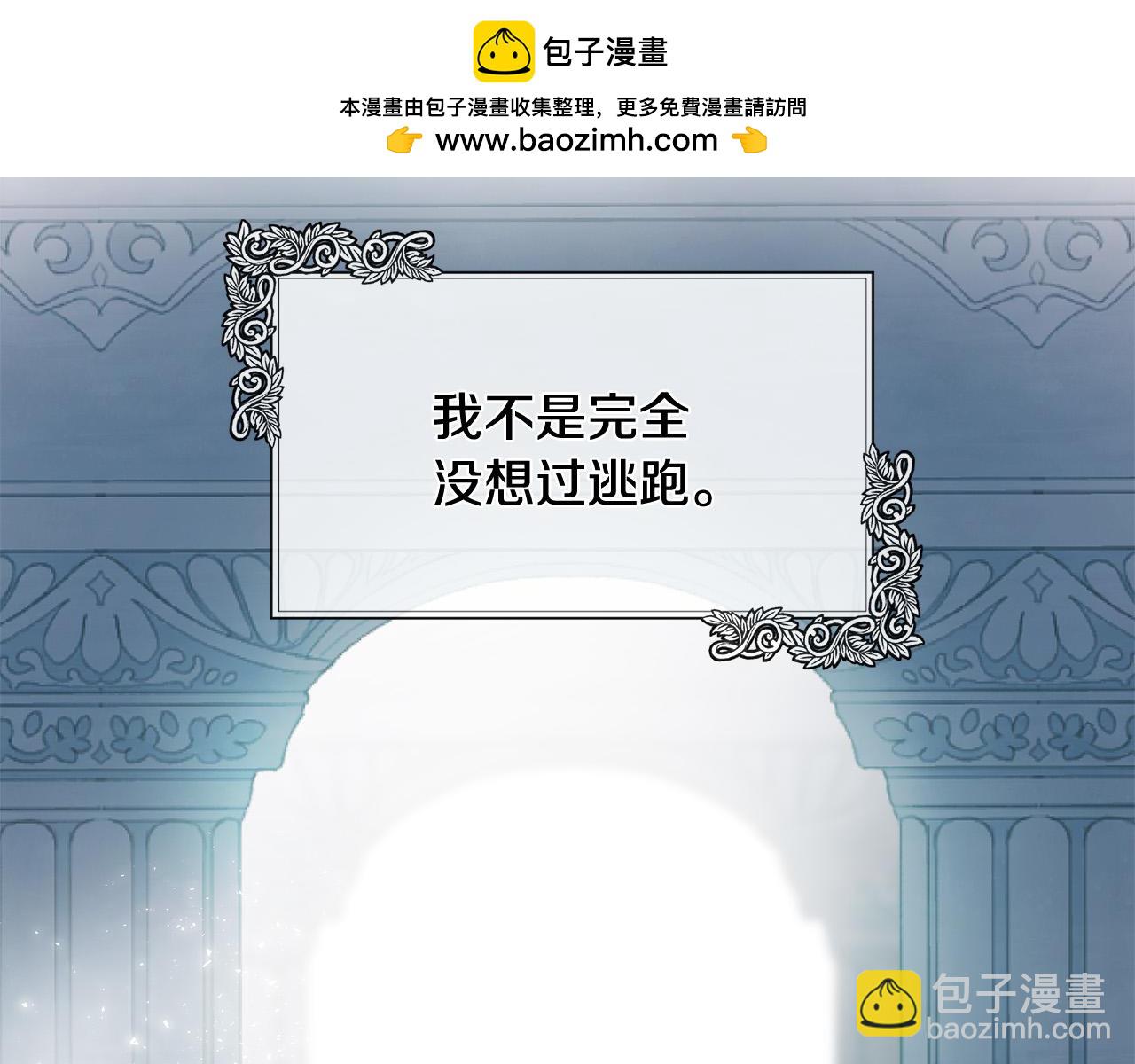第130话 我对不起你1