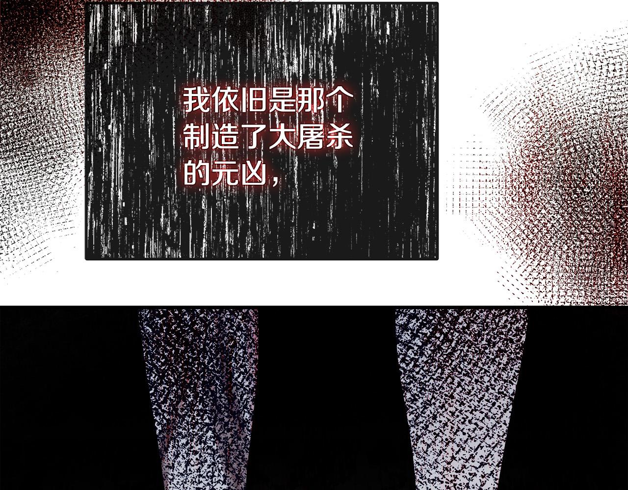 第130话 我对不起你117