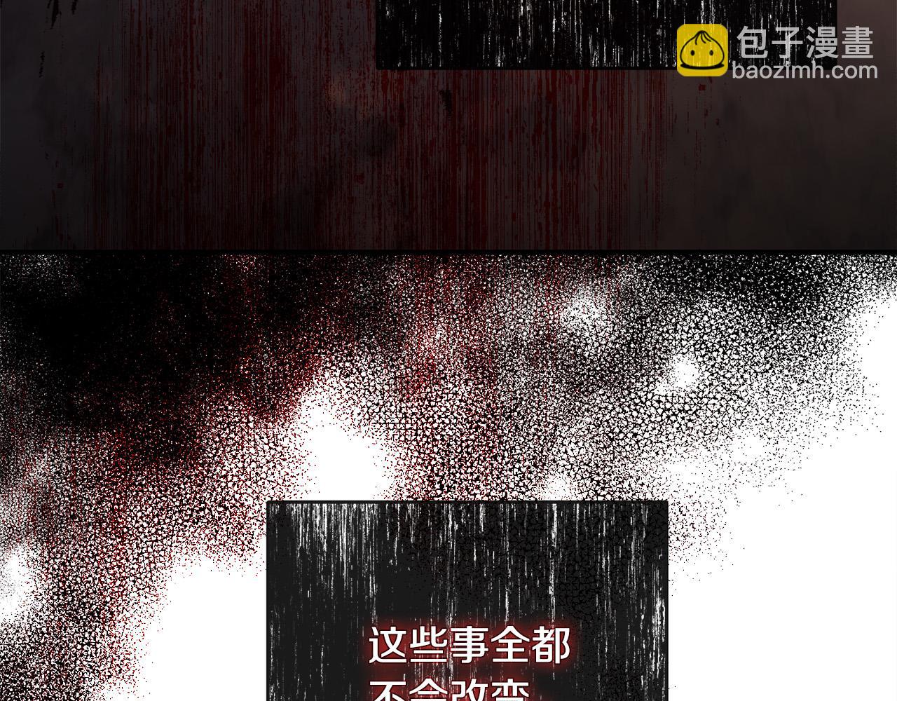 第130话 我对不起你120