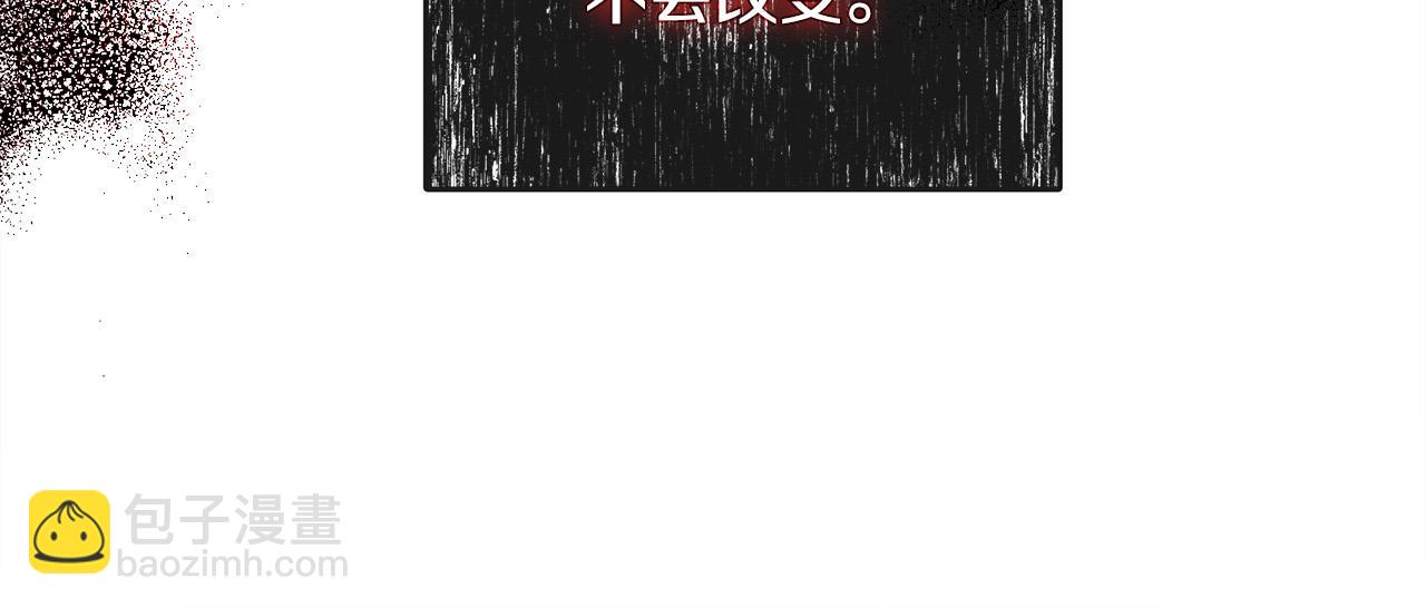 第130话 我对不起你121