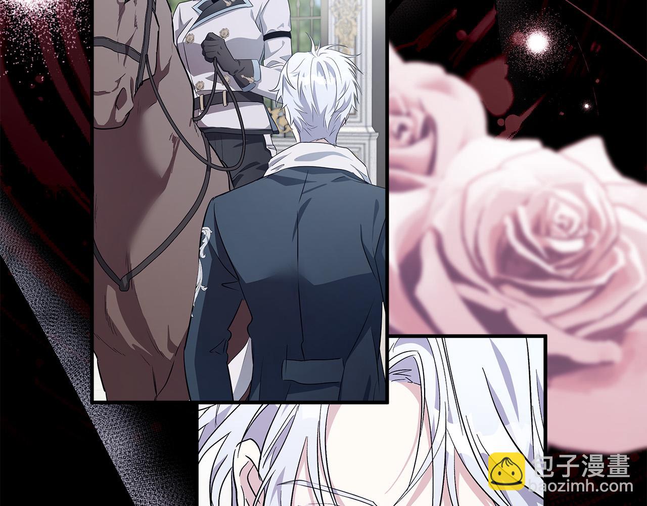 第130话 我对不起你14