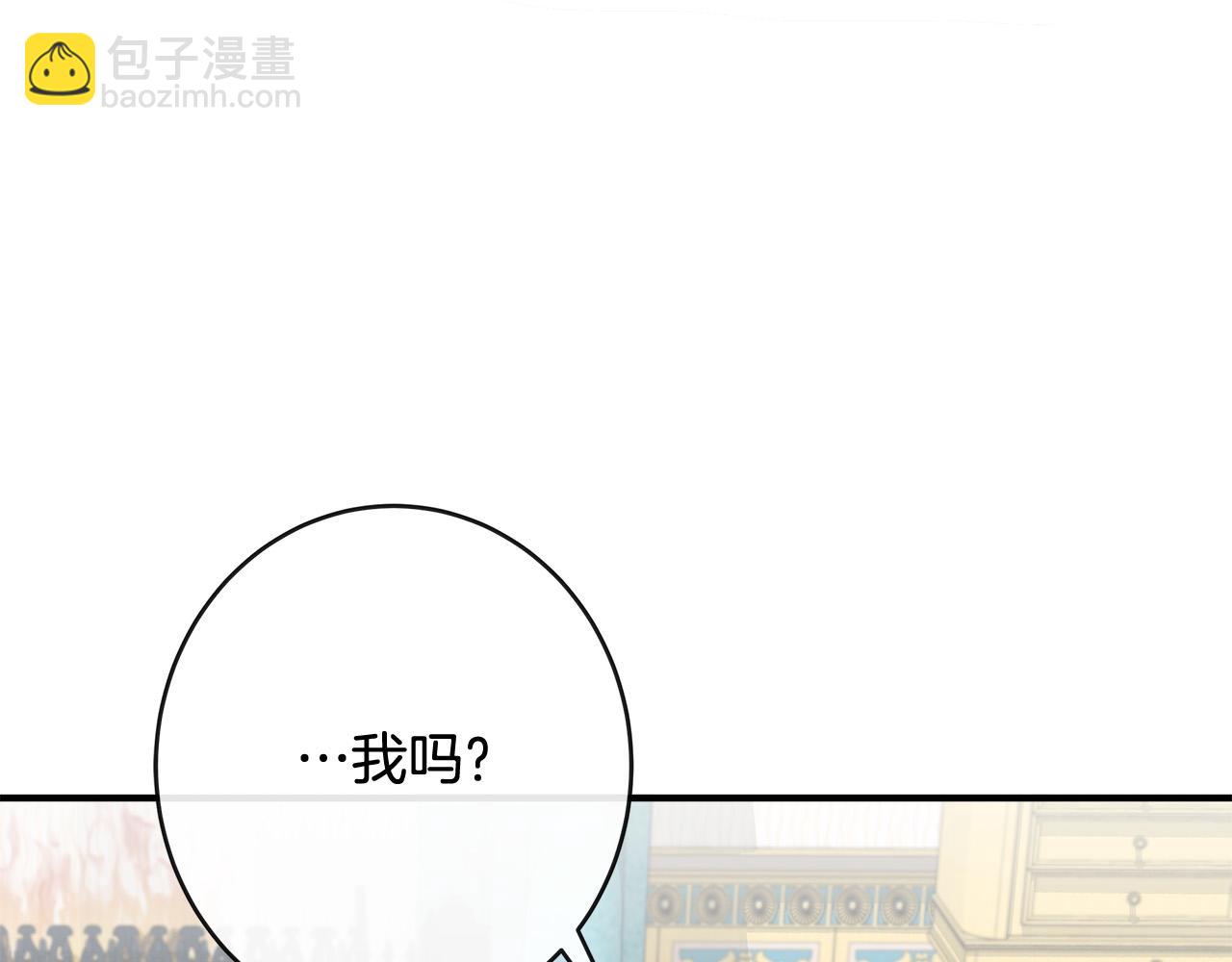 第130话 我对不起你140