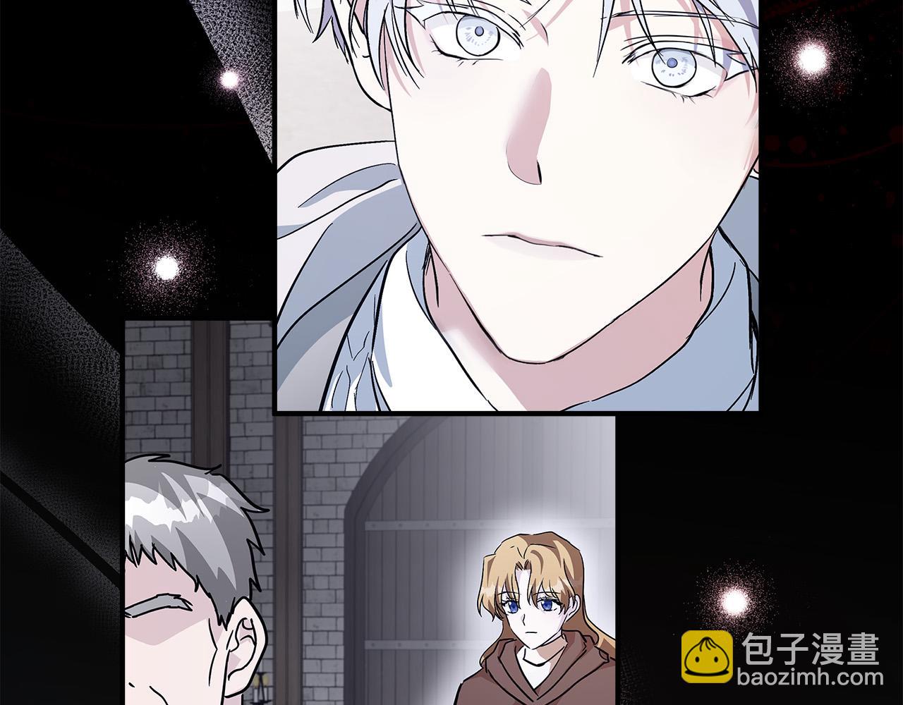 第130话 我对不起你15