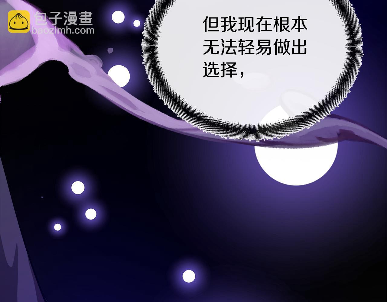 第130话 我对不起你160