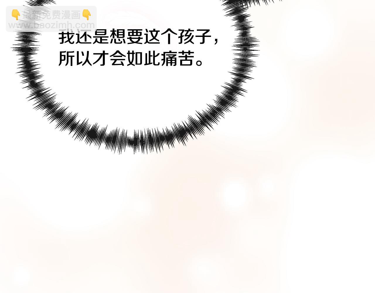 第130话 我对不起你171