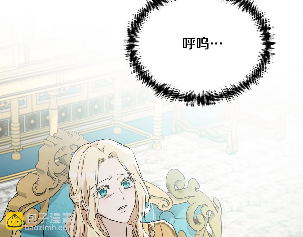 第130话 我对不起你18