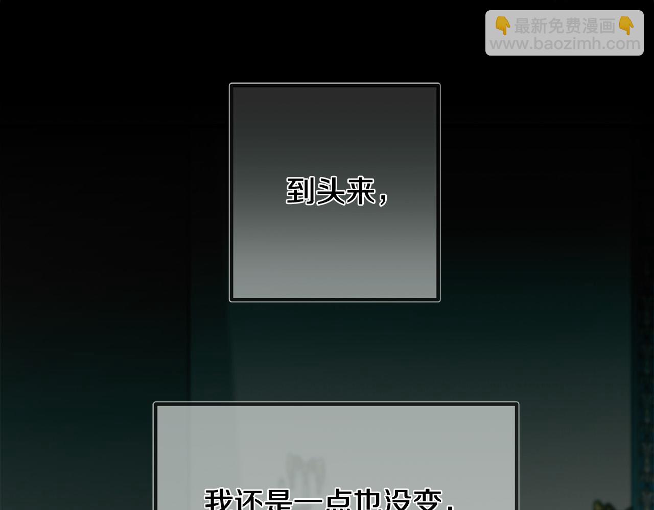 第130话 我对不起你181
