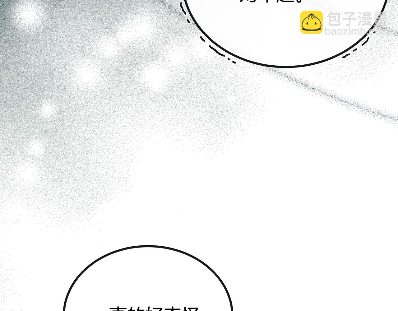 第130话 我对不起你188