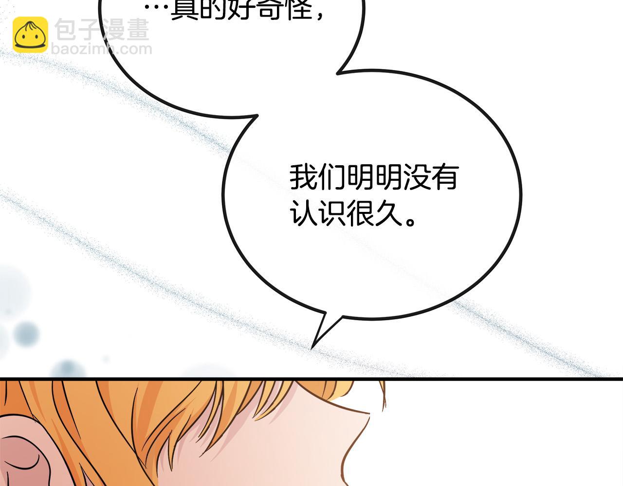 第130话 我对不起你189