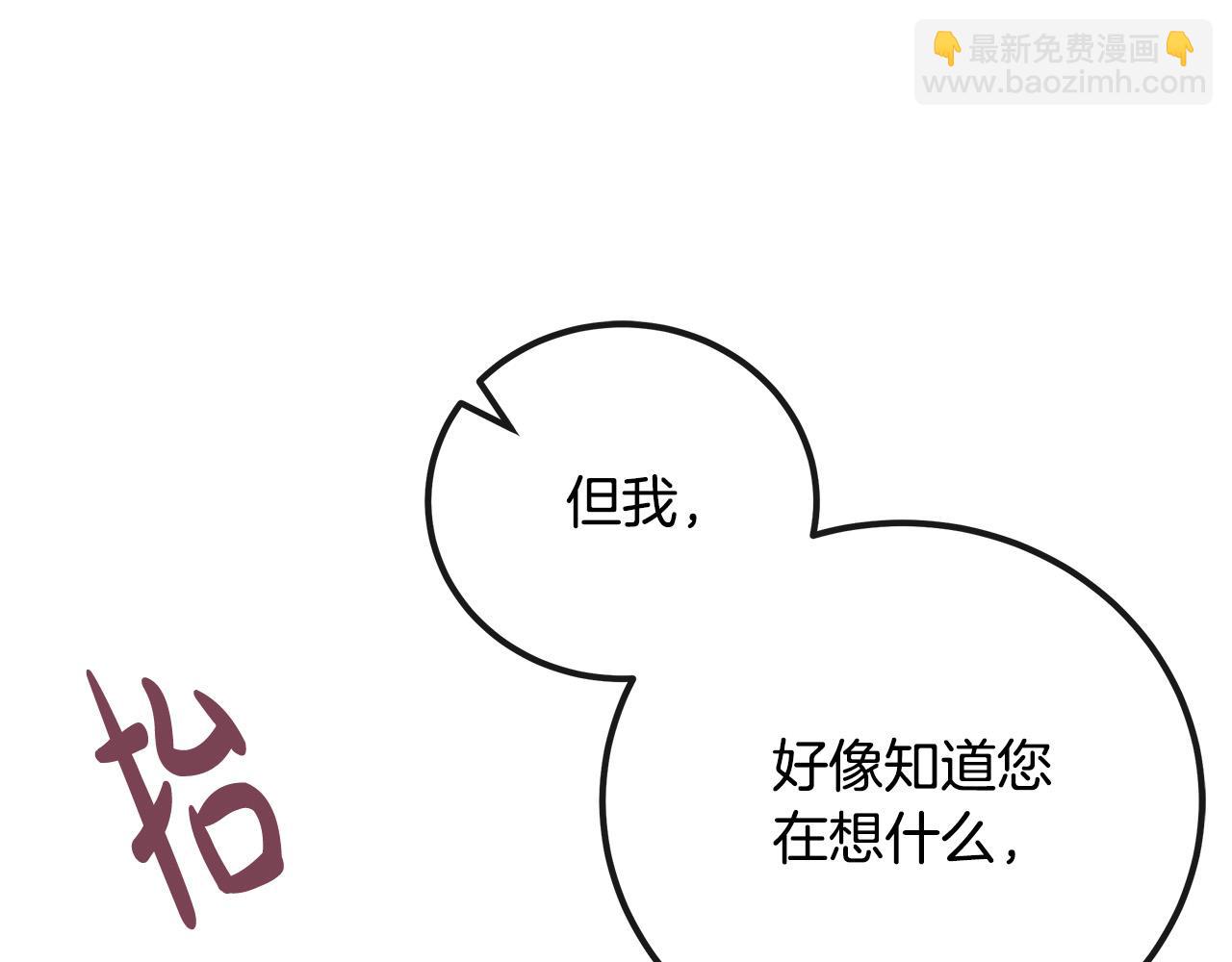 第130话 我对不起你192