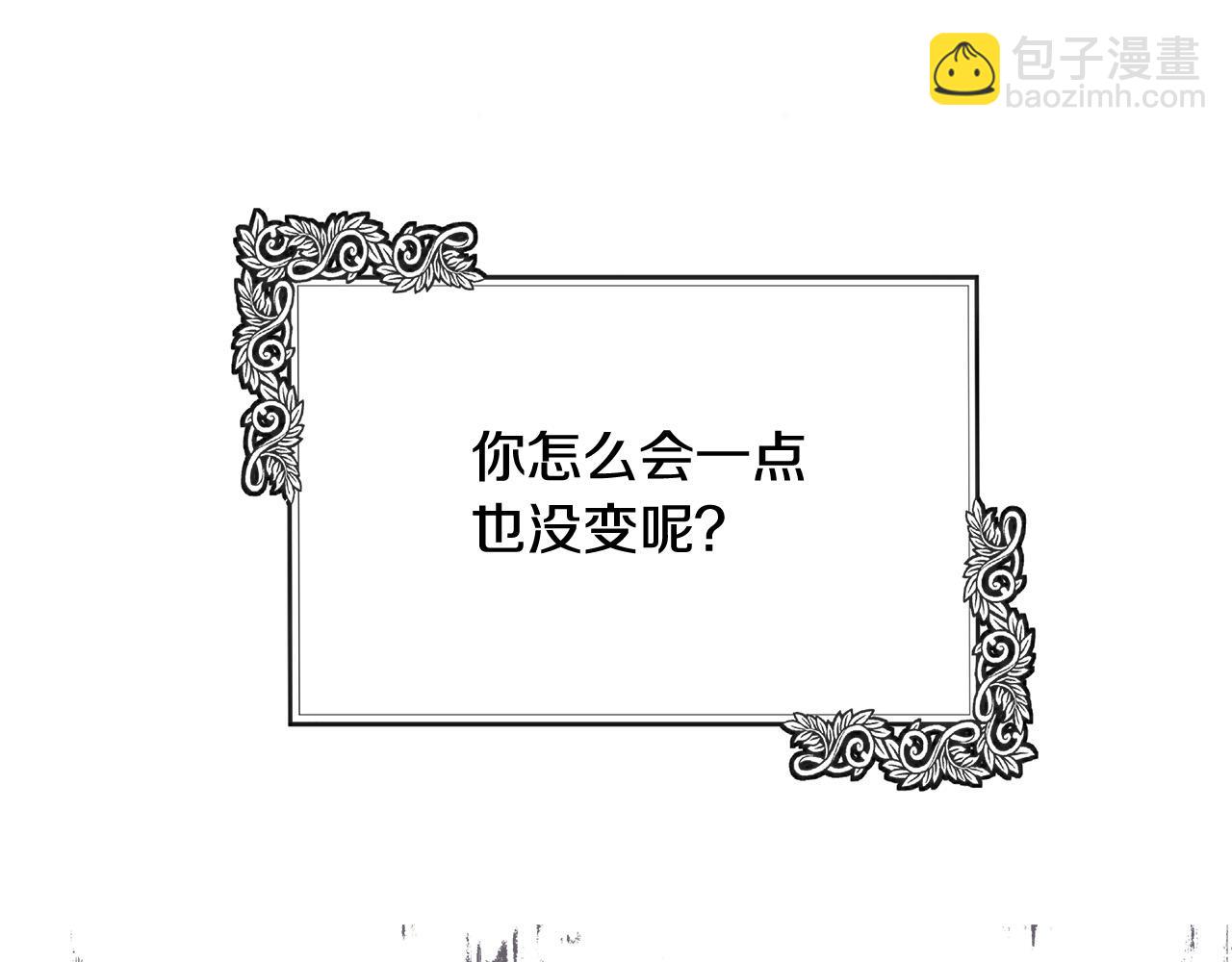第130话 我对不起你206