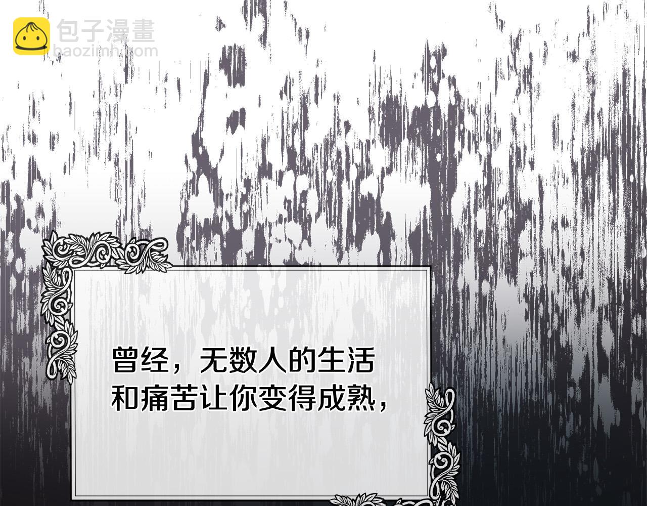 第130话 我对不起你207