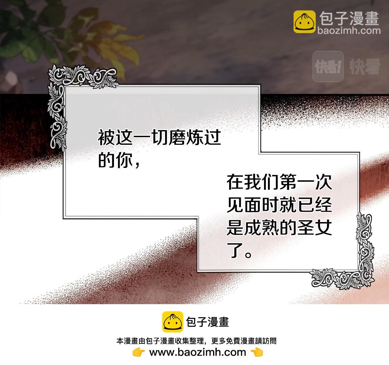 第130话 我对不起你211