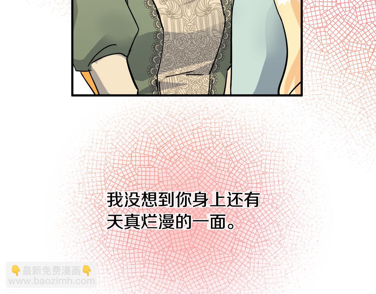 第130话 我对不起你218