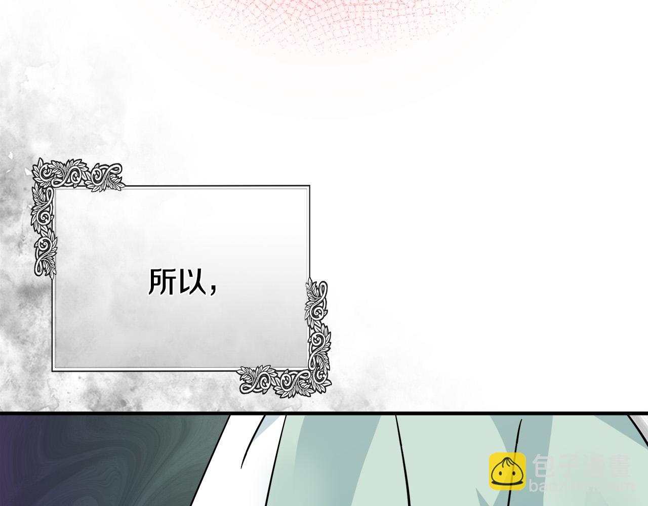 第130话 我对不起你219